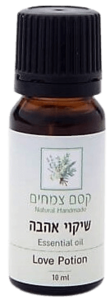 שמן אתרי שיקוי אהבה 10 מ"ל - קסם צמחים
