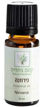 נירוונה 10 מ