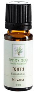 נירוונה 10 מ"ל - קסם צמחים