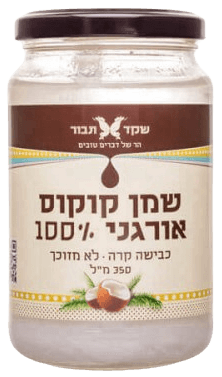 שמן קוקוס שקד תבור 350 מ
