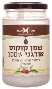 שמן קוקוס שקד תבור 350 מ"ל