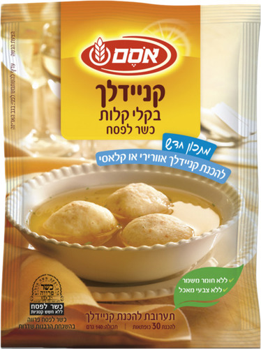 קניידלך אסם 140 גרם