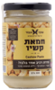 חמאת קשיו 300 גרם - שקד תבור 