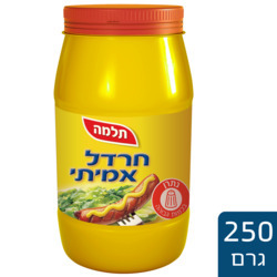 חרדל תלמה 250 גרם 