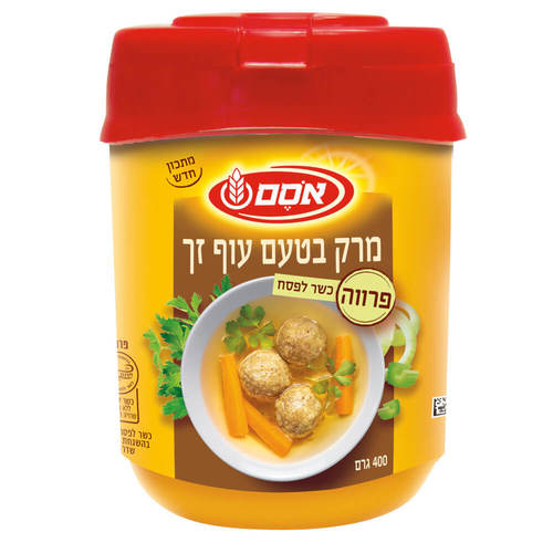 מרק עוף זך פרווה 