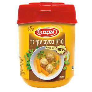 מרק עוף זך פרווה 