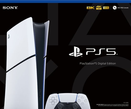 קונסולת משחק Sony PlayStation 5 Slim 1TB Digital Edition