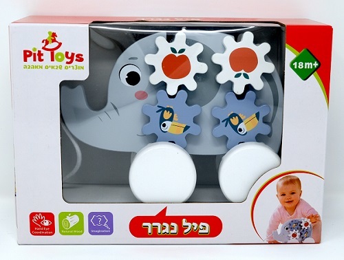 צעצוע פיל נגרר מעץ לילדים למשיכה והליכה