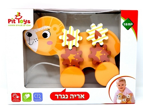 צעצוע אריה נגרר מעץ לילדים למשיכה והליכה