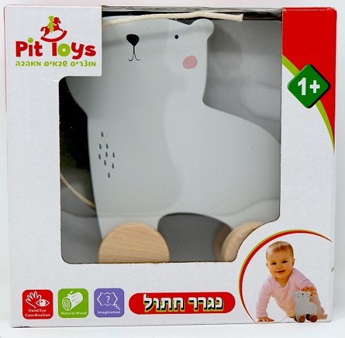 צעצוע נגרר חתול לילדים למשיכה והליכה