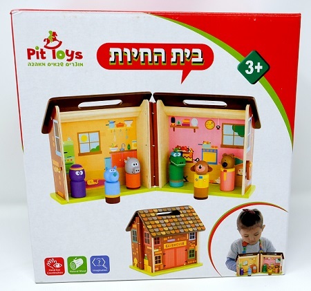 בית חיות לילדים עם דמויות חיות למשחק דמיון
