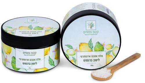 מלח אמבט ארומתרפי לימון ברגמוט 350 גרם