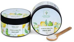 מלח אמבט ארומתרפי לימון ברגמוט 350 גרם