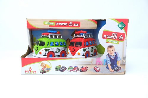 זוג אוטובוסים ממתכת לילדים עם פרטים מציאותיים למשחק