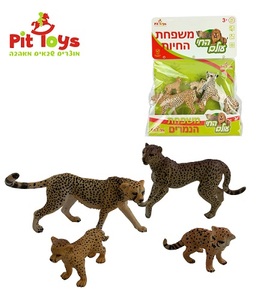 משפחת הנמרים
