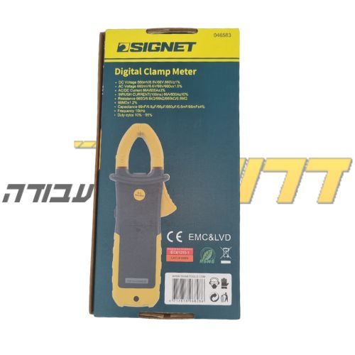 מולטימטר דיגיטלי  (SIGNET (PM2108