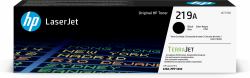 טונר שחור למדפסת צבעונית משולבת HP COLOR LJ PRO MFP 3302FDW