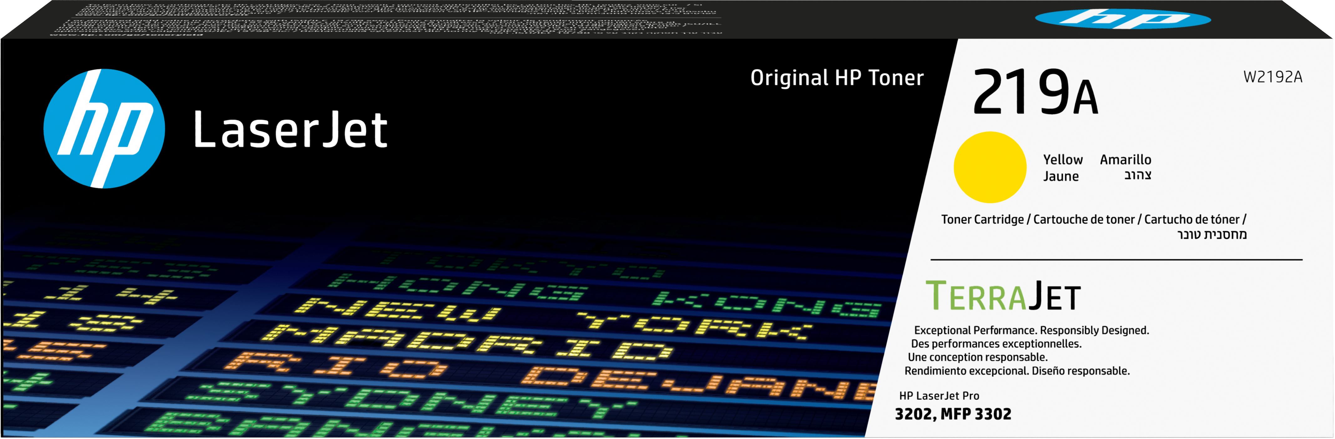 טונר צהוב למדפסת לייזר צבעונית HP COLOR LJ PRO 3202DW