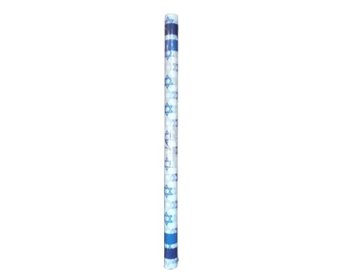 גליל אלבד 10 מטר - יום העצמאות