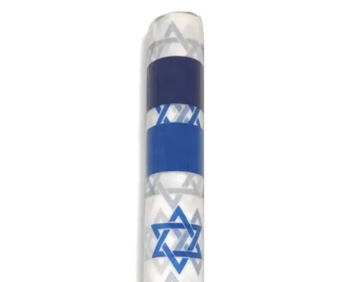 גליל אלבד 10 מטר - יום העצמאות