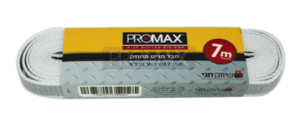 חבל לתריס מחוזק 7 מטר PROMAX