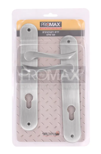 ידית שלט נועה ניקל מט לצילינדר בבליסטר PROMAX