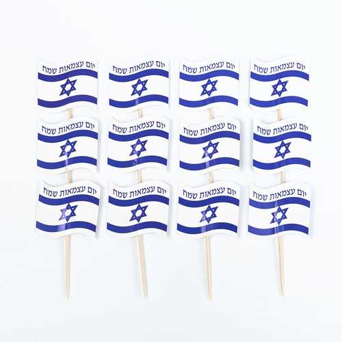 קיסם יום עצמאות שמח 12 יח'