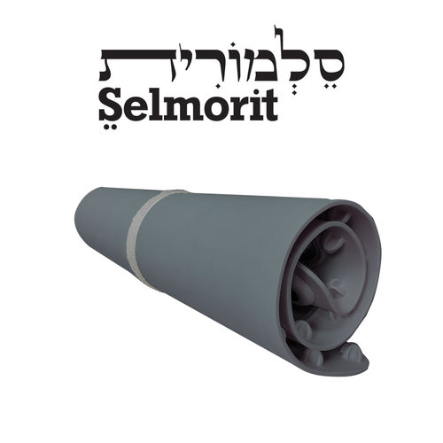 פלטת שבת מתקפלת