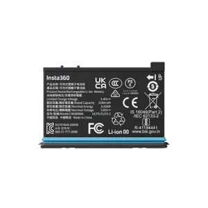 סוללה למצלמה Insta360 X4 Battery