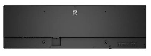מסך שילוט מקצועי Philips 37BDL3050S '37