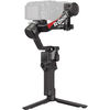מייצב חשמלי DJI RS 4 Gimbal Stabilizer - יבואן רשמי