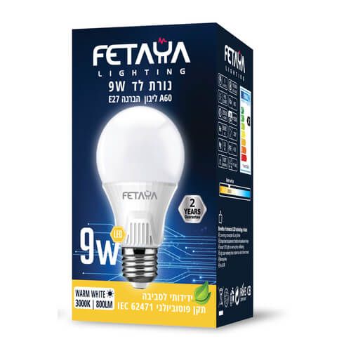 נורת ליבון לד 9W הברגה E27 אור חם