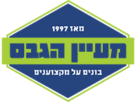 חבית סיד בור