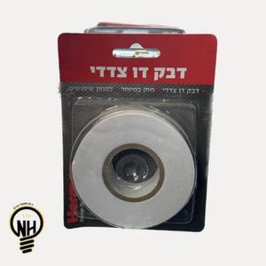 דבק דו צדדי
