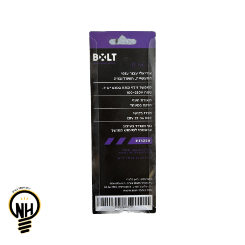 טסטר קצר BOLT