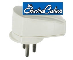 תקע כוח לבן 3 פינים 