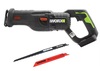 גוף מסור חרב נטען 20V דגם WORX WU501.9