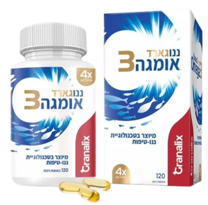 ננוגארד אומגה 3 | גראנליקס | מכיל 120 כמוסות רכות