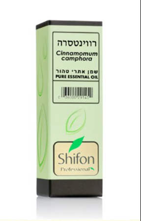 שמן רווינטסרה 10 מ