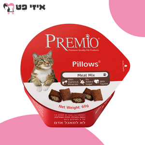 פרמיו חטיף כריות מיקס בשר לחתול 60 גרם PREMIO