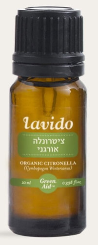שמן אתרי ציטרונלה אורגני 10 מ