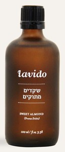 שמן שקדים מתוקים 100 מ"ל | לבידו