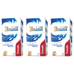 מבצע שלישיה | ננוגארד אומגה 3 | גראנליקס | מכיל 360 כמוסות רכות |