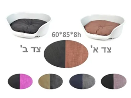מזרן לסטרקה 77  (93 ס