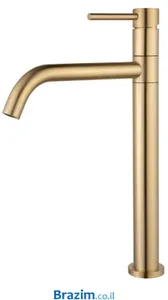 ברז גבוה לכיור מונח B205A-BG זהב
