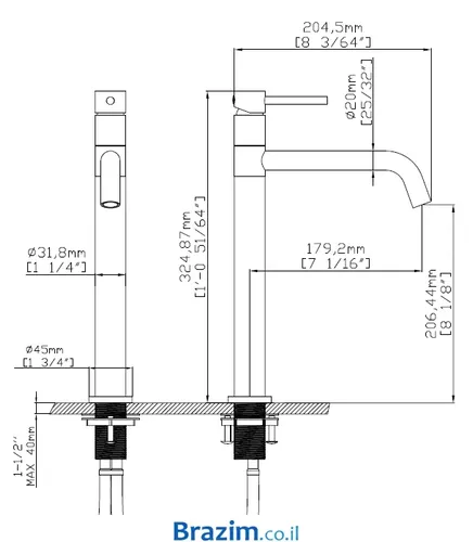 ברז גבוה לכיור מונח, פיה רוז גולד, דגם B205A-BRG, מותג קארלוס.