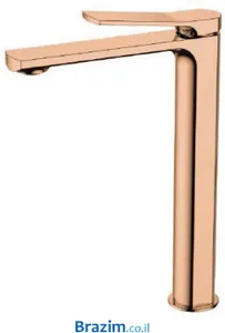 ברז גבוה לכיור מונח B551-BRG רוז גולד