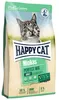 הפי קט מינקס פרפקט מיקס 10 ק"ג לחתולים בוגרים Happy Cat