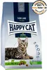 הפי קט טלה 4 ק"ג לחתולים בוגרים  Happy Cat
