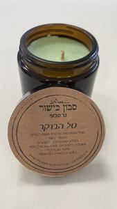 נר טבעי קטן- טל הבוקר -  כישור